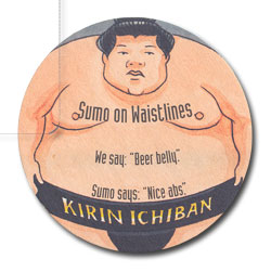 Kirin Coasters