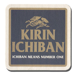 Kirin Ichiban Coasters